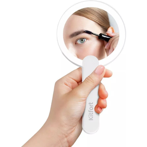 Косметическое зеркало Kitfort КТ-3173