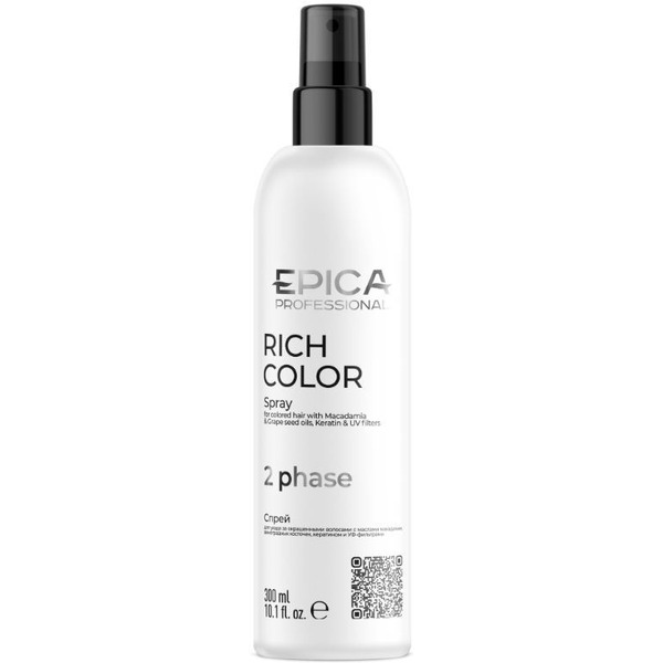 Двухфазный спрей для ухода за окрашенными волосами EPICA Professional Rich Color 300 мл