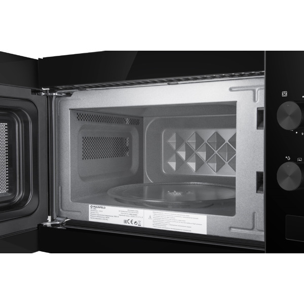 Встраиваемая микроволновая печь MAUNFELD JBMO155GB01