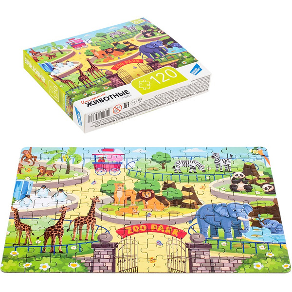 Пазлы DREAM MAKERS Животные RI1209С