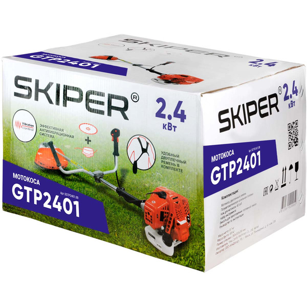 Триммер Skiper GTP2401