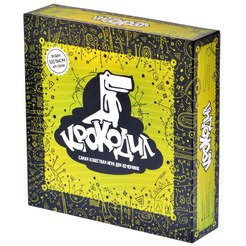 Настольная игра Магеллан Крокодил базовый. Издание 2021 MAG119842