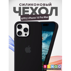 Бампер Bingo Silicone Case для APPLE iPhone 16 Pro Max Черный