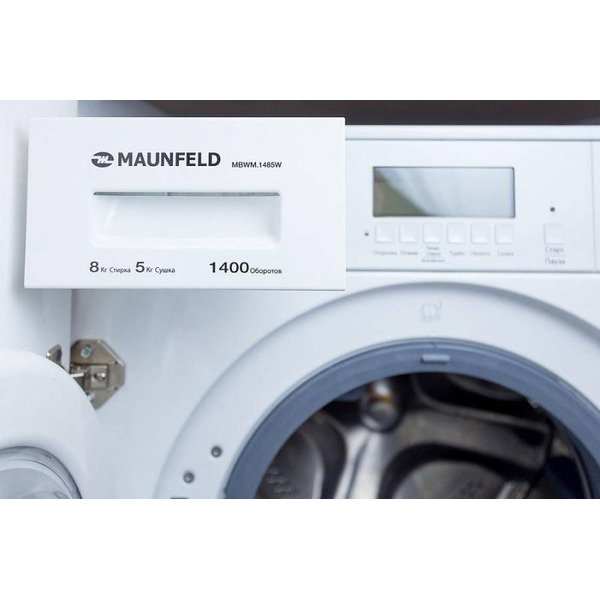 Стирально-сушильная машина MAUNFELD MBWM.1485W