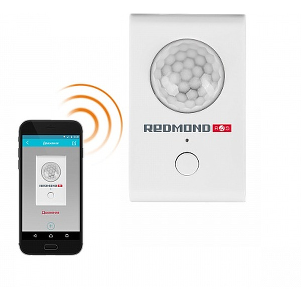 Датчик движения REDMOND RG-D31S