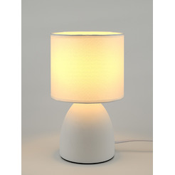 Cветильник настольный ARTSTYLE HT-511WW