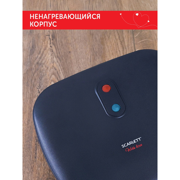 Электрогриль Scarlett SC-EG350M08