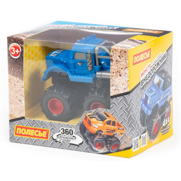 Внедорожник Полесье Монстр Внедорожник. Грузовик 24521 (синий)