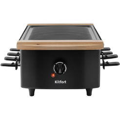 Раклетница-гриль Kitfort KT-1650