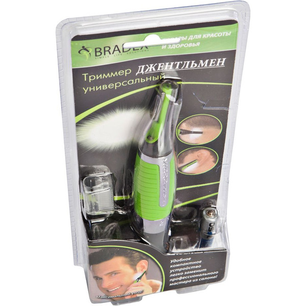 Триммер Bradex Джентельмен KZ 0127