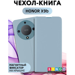 Чехол-книга Bingo Magnetic для HONOR X9b Голубой