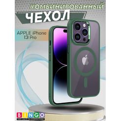 Бампер Bingo Metal Magnetic iPhone 13 Pro Зеленый
