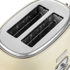 Тостер Kitfort KT-2075-1