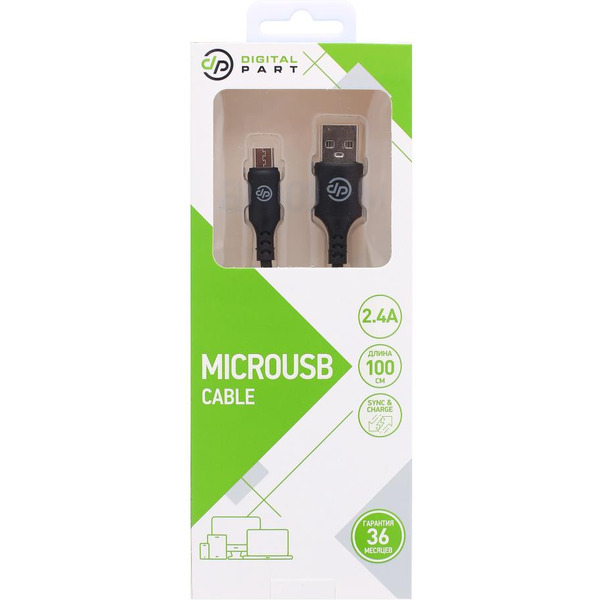 Кабель DigitalPart MC-307 USB Type-A - microUSB (1 м, черный)