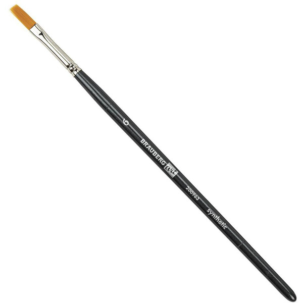 Набор кистей BRAUBERG Art Classic 200963 (12 шт)