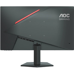 Монитор AOC Gaming 24G10ZNE