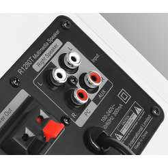 Активная акустическая система  EDIFIER R1280T (белый)