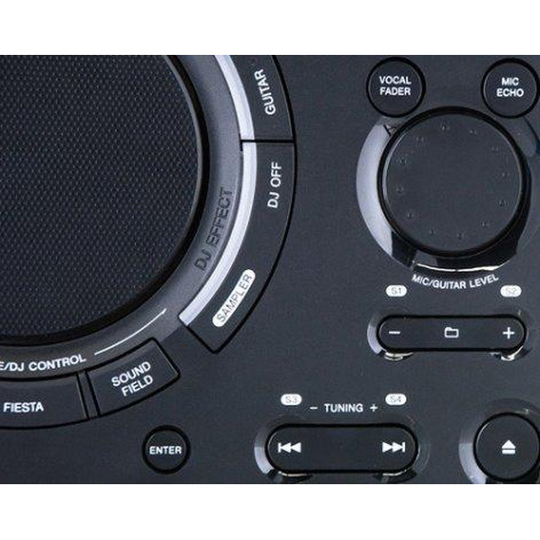 Музыкальный центр SONY SHAKE-X30HN