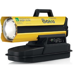 Дизельная тепловая пушка прям. нагрева BALLU BHDP-20 SH