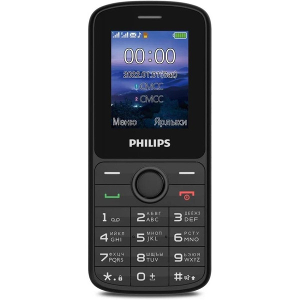 Кнопочный телефон Philips Xenium E2101 (черный)