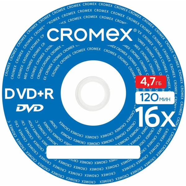 Диски CROMEX DVD+R (плюс), 4,7 Gb, 16x, КОМПЛЕКТ 50 шт.