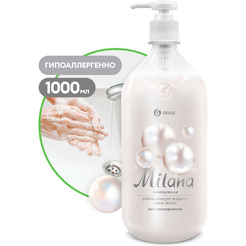 Жидкое мыло Grass Milana Жемчужное 1л 126201