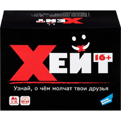 Настольная игра Dream Makers Хейт 16+ 2503C