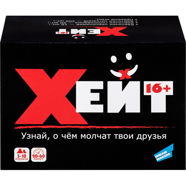 Настольная игра Dream Makers Хейт 16+ 2503C