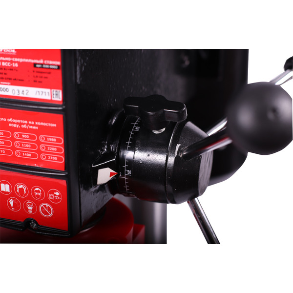 Станок Nexttool ВСС-16