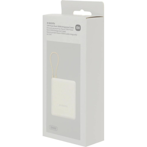 Внешний аккумулятор Xiaomi Power Bank BHR9333GL 10000mAh (бежевый)