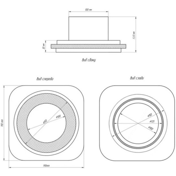 Вентиляционная решетка теневая с вентилятором и регулировкой воздуха HOMY AIR A100WRS