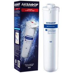 Сменный модуль АКВАФОР KH
