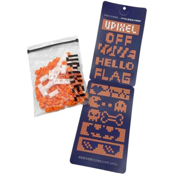 Сумка шоппер пиксельная BY-NB009