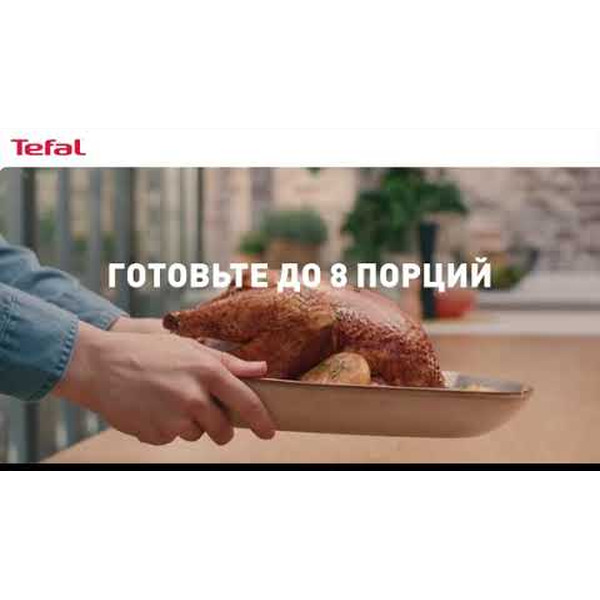 Аэрогриль Tefal Easy Fry & Grill XXL Inox EY801D15