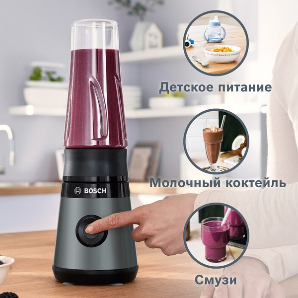 Стационарный блендер Bosch VitaPower Serie | 2 MMB2111S