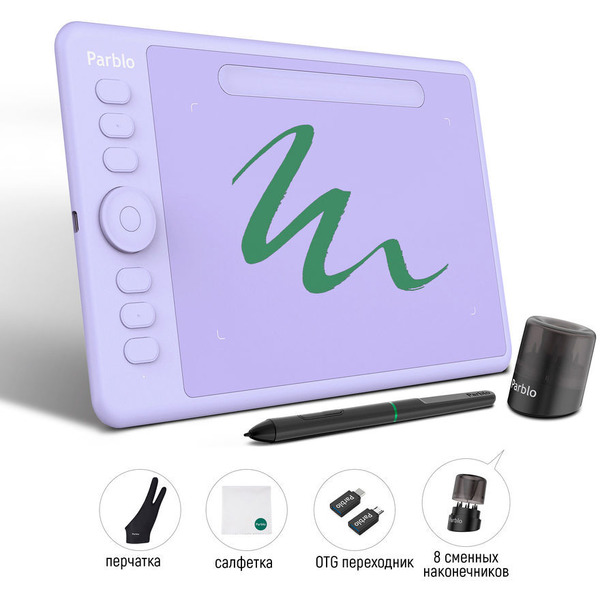 Графический планшет Parblo Intangbo S (сиреневый)