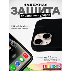 Бампер Bingo Silicone Case для APPLE iPhone 14 Темно-серый
