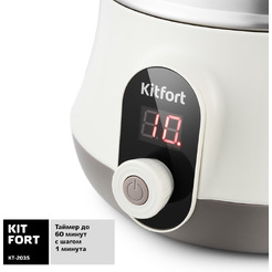 Пароварка Kitfort KT-2035
