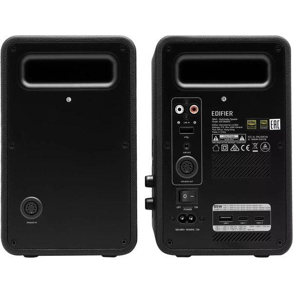 Акустика Edifier QR65 (черный)