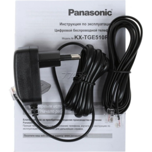 Радиотелефон Panasonic КХ-TGЕ510RUS