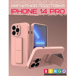 Бампер Bingo Stand для APPLE iPhone 14 Pro Розовый