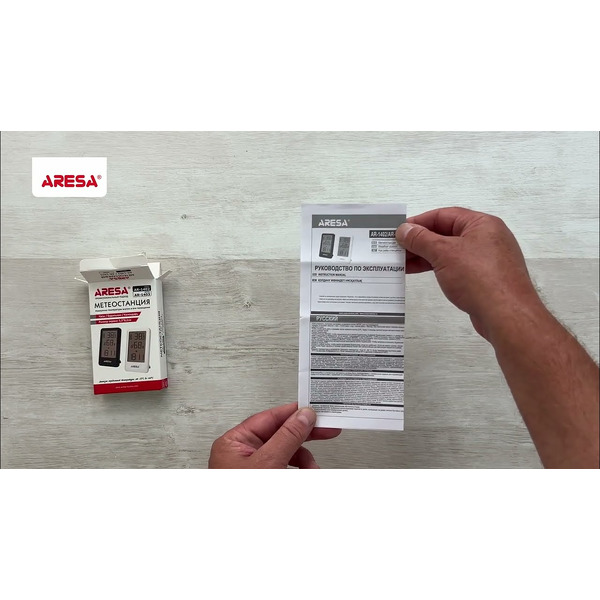 Метеостанция ARESA AR-1403 (белый)