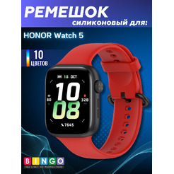 Ремешок Bingo Silicone Buckle для HONOR Watch 5 (красный)