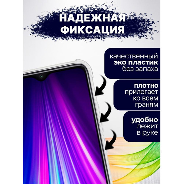 Чехол-книга Bingo Corner для XIAOMI Redmi 10C Черный