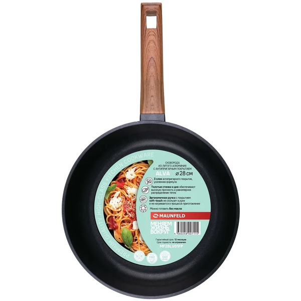 Сковорода MAUNFELD Alva MF28LV01FP