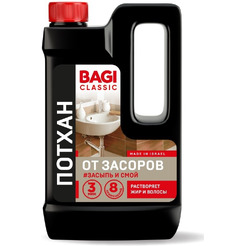 Средство для устранения засоров Bagi Classic Потхан (600г)
