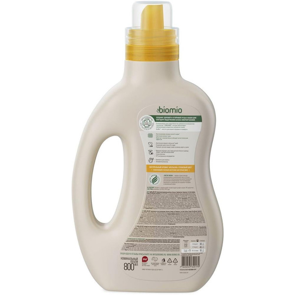 Кондиционер для белья BioMio апельсин-грушевый цвет 800 мл