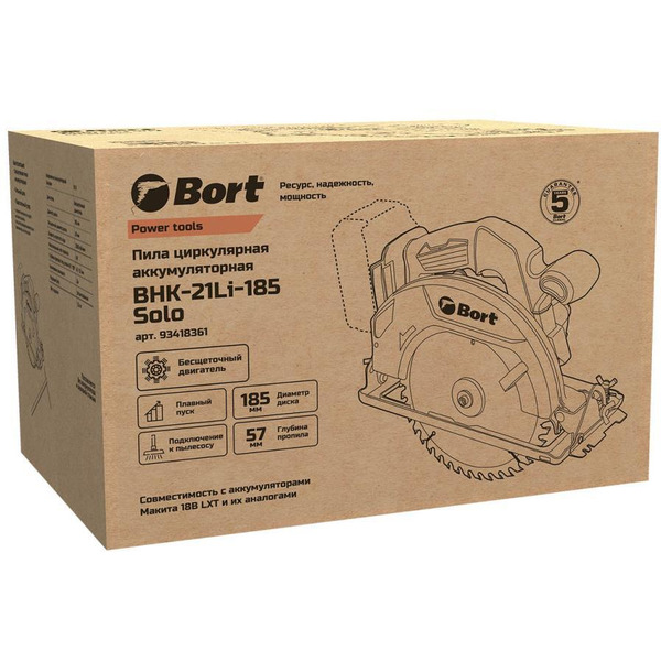 Циркулярная пила BORT BHK-21Li-185 Solo 93418361 (без АКБ и ЗУ)