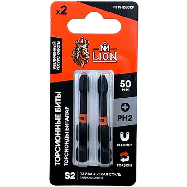 Торсионная бита M-Lion MTPH2502P (2 шт)