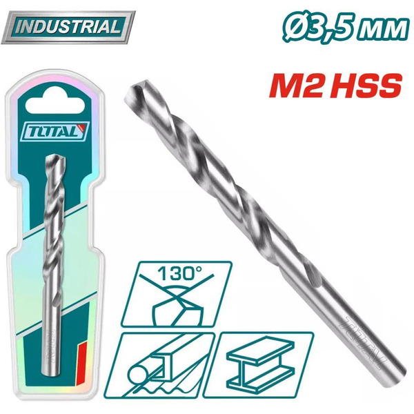 Сверло Total TAC1200351